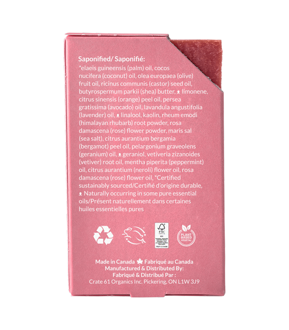 Lavender Rose Bar Soap